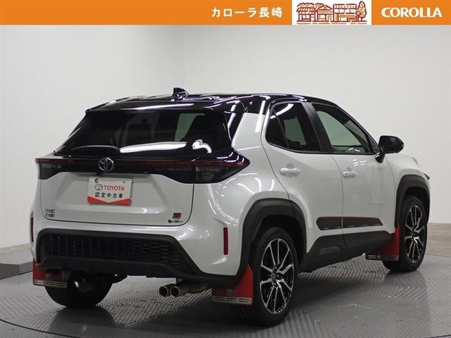 �����Ă���̈��S�����e�i���X�����Ђւ��C����������