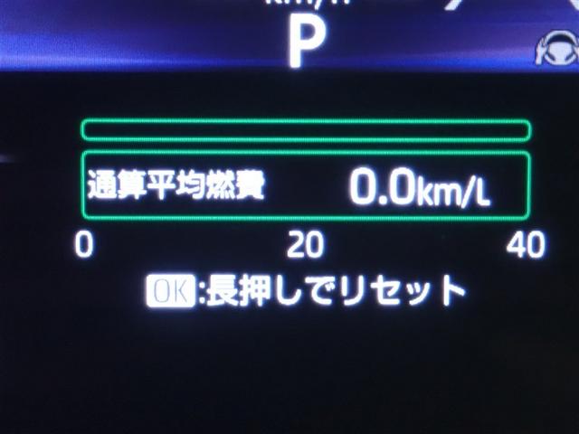 ���[�^�[���C���t�H���[�V����