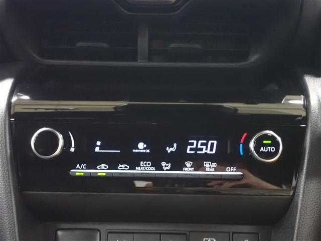 �傫�ȃX�C�b�`�ő��쐫�̂����I�[�g�G�A�R��