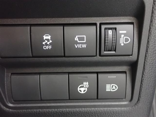 �e��X�C�b�`��