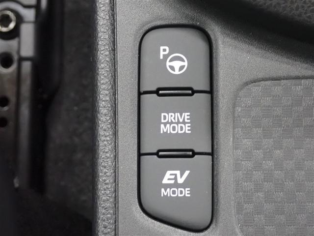 �e��X�C�b�`��