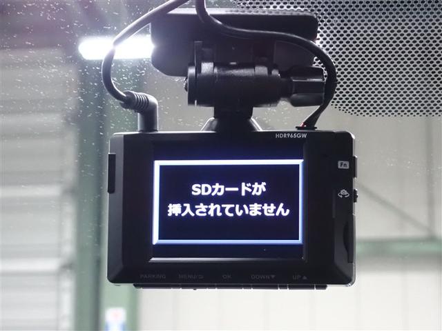 �����Ƃ����������S�h���C�u���R�[�_�[�t��