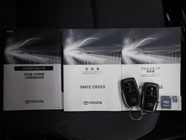 ���Ȃ������̂P��𐥔񓖓X�ɂ��C�����������I