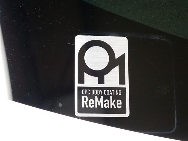 カローラ ハイブリッド　ダブルバイビー　バックカメラ　衝突被害軽減システム　ＥＴＣ　ドラレコ　ＬＥＤヘッドランプ（9枚目）