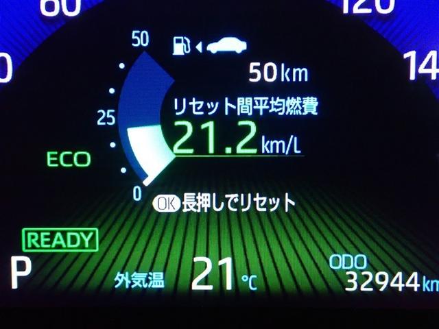 カローラ ハイブリッド　ダブルバイビー　バックカメラ　衝突被害軽減システム　ＥＴＣ　ドラレコ　ＬＥＤヘッドランプ（18枚目）