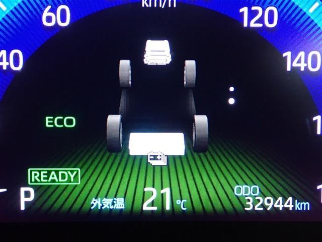 カローラ ハイブリッド　ダブルバイビー　バックカメラ　衝突被害軽減システム　ＥＴＣ　ドラレコ　ＬＥＤヘッドランプ（20枚目）