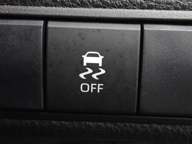 カローラ ハイブリッド　ダブルバイビー　バックカメラ　衝突被害軽減システム　ＥＴＣ　ドラレコ　ＬＥＤヘッドランプ（30枚目）