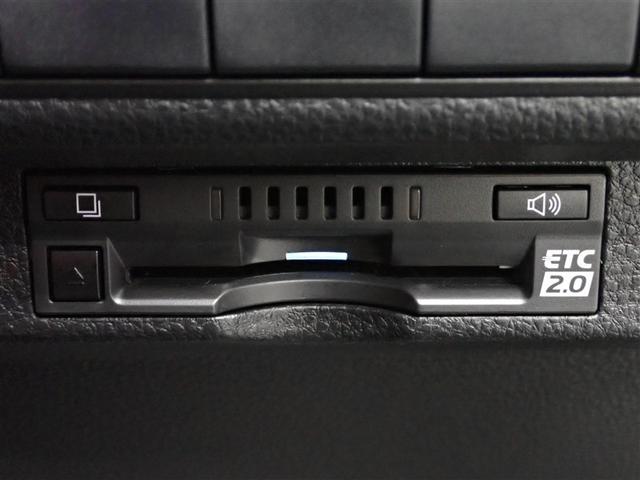 カローラ ハイブリッド　ダブルバイビー　バックカメラ　衝突被害軽減システム　ＥＴＣ　ドラレコ　ＬＥＤヘッドランプ（34枚目）