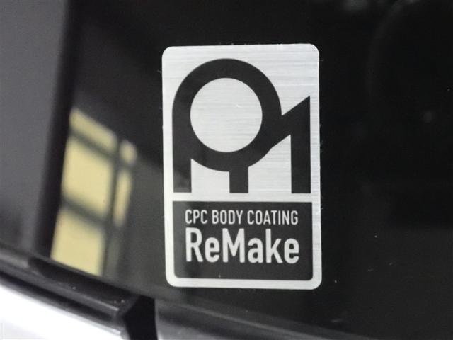 シエンタ ハイブリッド　ファンベースＧ　フルセグ　メモリーナビ　ＤＶＤ再生　バックカメラ　衝突被害軽減システム　ＥＴＣ　ドラレコ　両側電動スライド　ＬＥＤヘッドランプ　ウオークスルー　記録簿（8枚目）