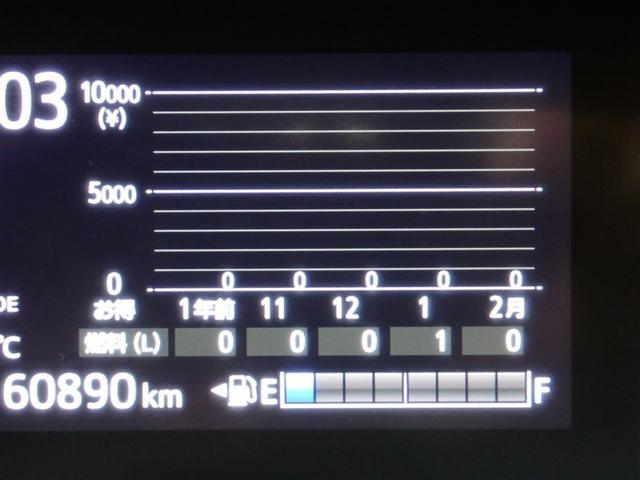シエンタ ハイブリッド　ファンベースＧ　フルセグ　メモリーナビ　ＤＶＤ再生　バックカメラ　衝突被害軽減システム　ＥＴＣ　ドラレコ　両側電動スライド　ＬＥＤヘッドランプ　ウオークスルー　記録簿（23枚目）