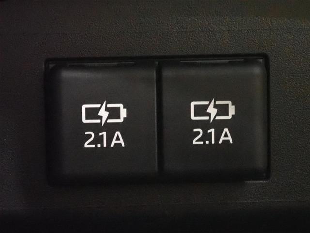 シエンタ ハイブリッド　ファンベースＧ　フルセグ　メモリーナビ　ＤＶＤ再生　バックカメラ　衝突被害軽減システム　ＥＴＣ　ドラレコ　両側電動スライド　ＬＥＤヘッドランプ　ウオークスルー　記録簿（33枚目）