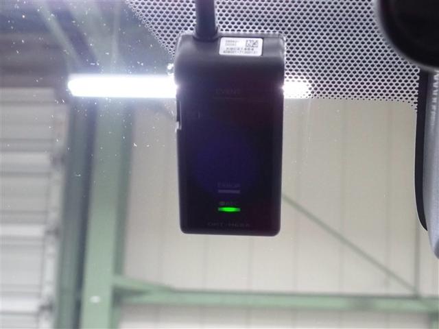 シエンタ ハイブリッド　ファンベースＧ　フルセグ　メモリーナビ　ＤＶＤ再生　バックカメラ　衝突被害軽減システム　ＥＴＣ　ドラレコ　両側電動スライド　ＬＥＤヘッドランプ　ウオークスルー　記録簿（37枚目）