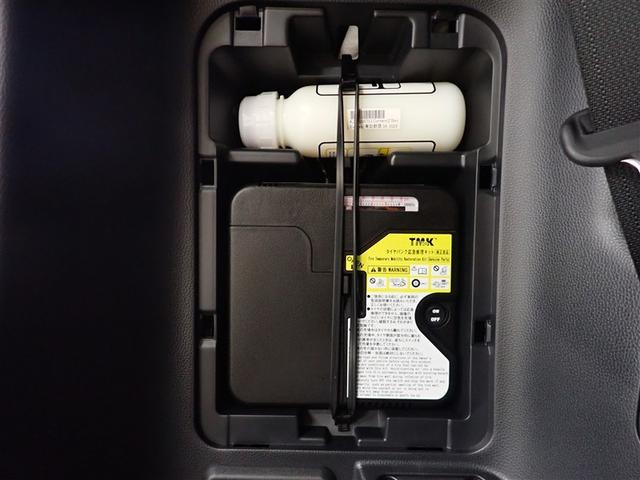 �p���N�C���L�b�g����