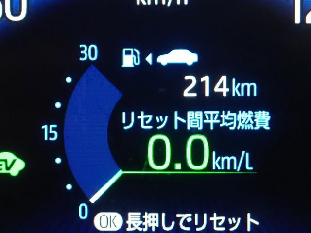 ���[�^�[���C���t�H���[�V����