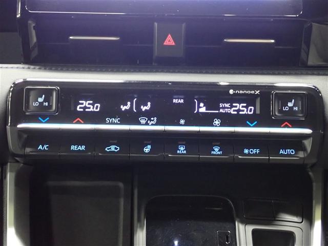 �傫�ȃX�C�b�`�ő��쐫�̂����I�[�g�G�A�R��