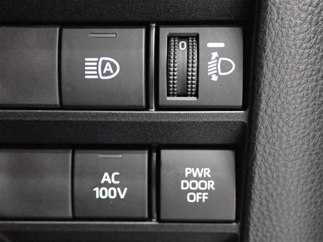 �e��X�C�b�`��