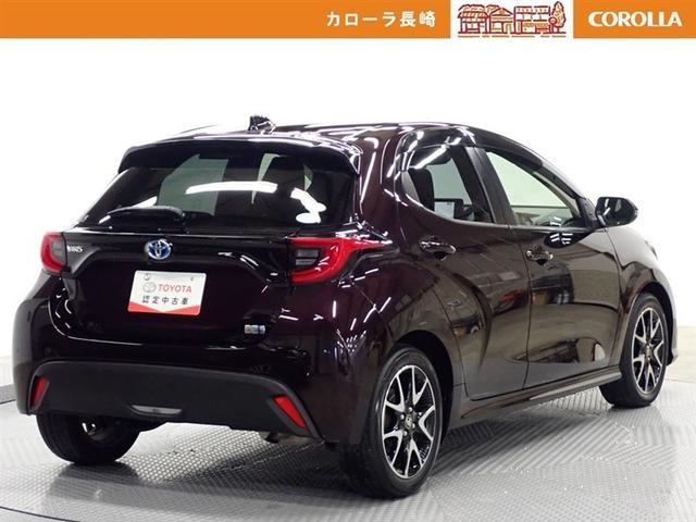 �����Ă���̈��S�����e�i���X�����Ђւ��C����������