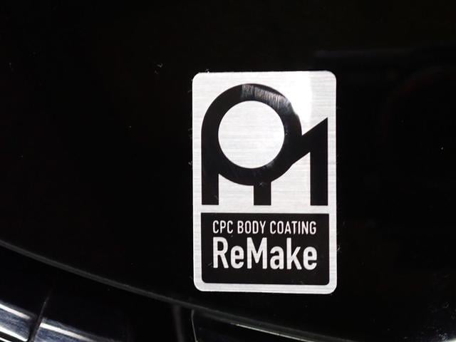 �{�f�B�̂�����ꂪ���N���N�b�o�b�����C�N�{�H