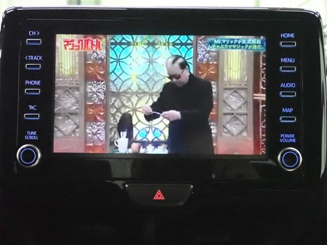 �t���Z�O�n�f�W�`���[�i�[����