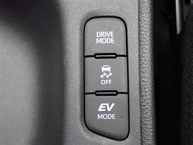 �e��X�C�b�`��