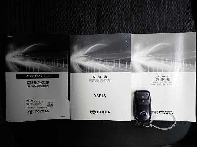 ���Ȃ������̂P��𐥔񓖓X�ɂ��C�����������I