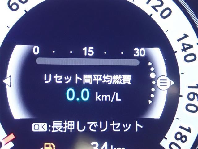 ���[�^�[���C���t�H���[�V����