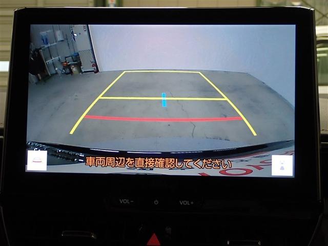 �Ԍɓ���Ȃǂ��y�X�T�|�[�g�I�o�b�N���j�^�[����