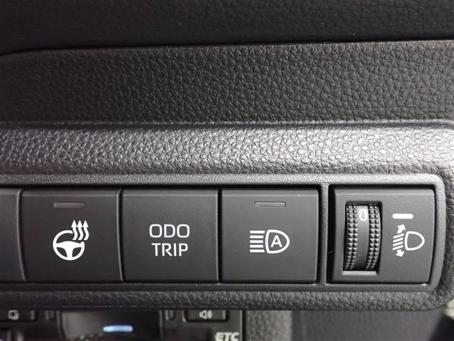 �e��X�C�b�`��