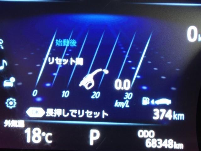 ���[�^�[���C���t�H���[�V����