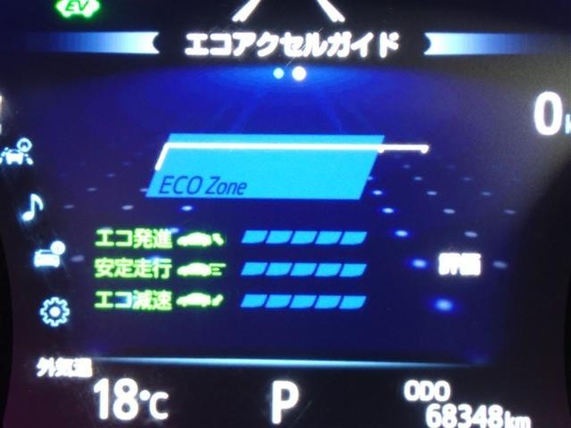 ���[�^�[���C���t�H���[�V����