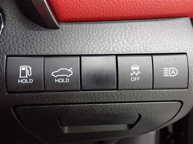 �e��X�C�b�`��