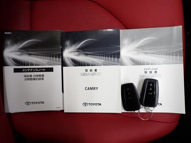 ���Ȃ������̂P��𐥔񓖓X�ɂ��C�����������I