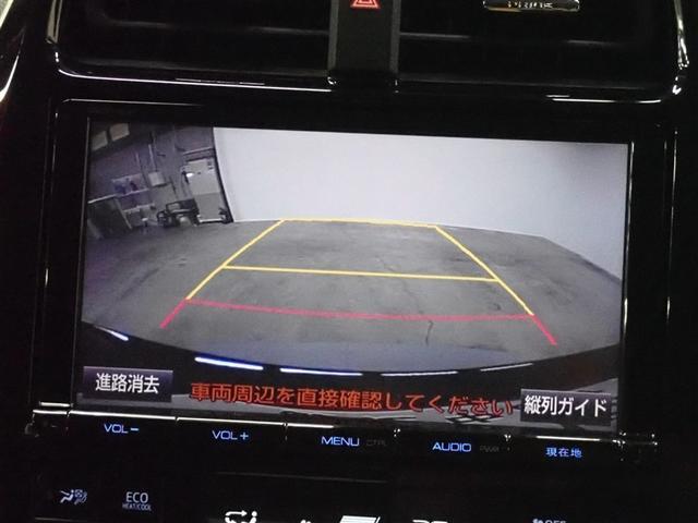 プリウス Ｓツーリングセレクション　フルセグ　メモリーナビ　ＤＶＤ再生　バックカメラ　衝突被害軽減システム　ＥＴＣ　ＬＥＤヘッドランプ　記録簿（26枚目）
