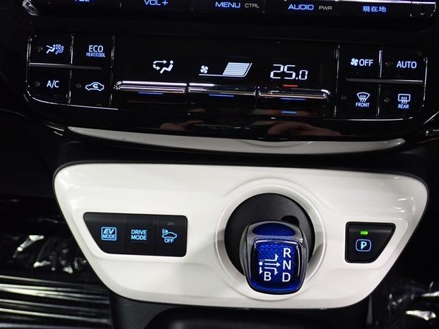 プリウス Ｓツーリングセレクション　フルセグ　メモリーナビ　ＤＶＤ再生　バックカメラ　衝突被害軽減システム　ＥＴＣ　ＬＥＤヘッドランプ　記録簿（29枚目）