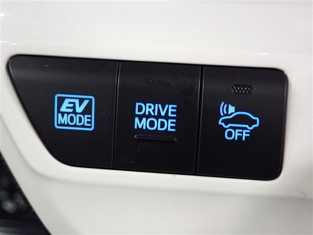 プリウス Ｓツーリングセレクション　フルセグ　メモリーナビ　ＤＶＤ再生　バックカメラ　衝突被害軽減システム　ＥＴＣ　ＬＥＤヘッドランプ　記録簿（35枚目）