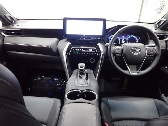 ハリアーハイブリッド Ｚ　フルセグ　メモリーナビ　バックカメラ　衝突被害軽減システム　ＥＴＣ　ドラレコ　ＬＥＤヘッドランプ　記録簿（17枚目）