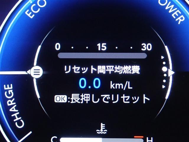 ハリアーハイブリッド Ｚ　フルセグ　メモリーナビ　バックカメラ　衝突被害軽減システム　ＥＴＣ　ドラレコ　ＬＥＤヘッドランプ　記録簿（20枚目）
