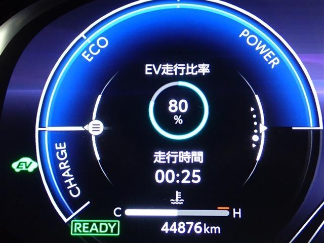 ハリアーハイブリッド Ｚ　フルセグ　メモリーナビ　バックカメラ　衝突被害軽減システム　ＥＴＣ　ドラレコ　ＬＥＤヘッドランプ　記録簿（22枚目）