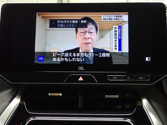 ハリアーハイブリッド Ｚ　フルセグ　メモリーナビ　バックカメラ　衝突被害軽減システム　ＥＴＣ　ドラレコ　ＬＥＤヘッドランプ　記録簿（25枚目）