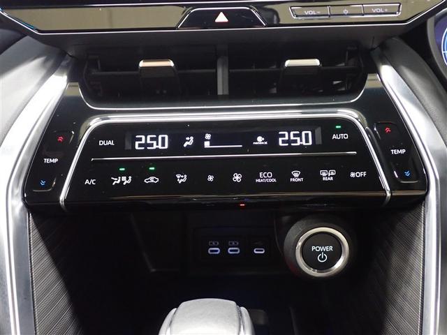 ハリアーハイブリッド Ｚ　フルセグ　メモリーナビ　バックカメラ　衝突被害軽減システム　ＥＴＣ　ドラレコ　ＬＥＤヘッドランプ　記録簿（28枚目）