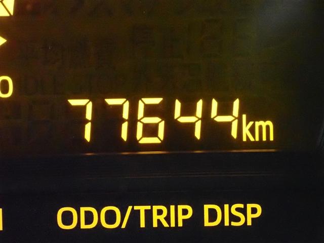 ピクシスバン スペシャル　ＳＡＩＩＩ　フルセグ　メモリーナビ　バックカメラ　衝突被害軽減システム　ＥＴＣ　ＬＥＤヘッドランプ（16枚目）