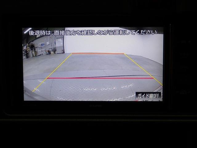 ピクシスバン スペシャル　ＳＡＩＩＩ　フルセグ　メモリーナビ　バックカメラ　衝突被害軽減システム　ＥＴＣ　ＬＥＤヘッドランプ（22枚目）