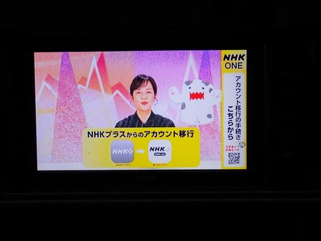 ピクシスバン スペシャル　ＳＡＩＩＩ　フルセグ　メモリーナビ　バックカメラ　衝突被害軽減システム　ＥＴＣ　ＬＥＤヘッドランプ（23枚目）