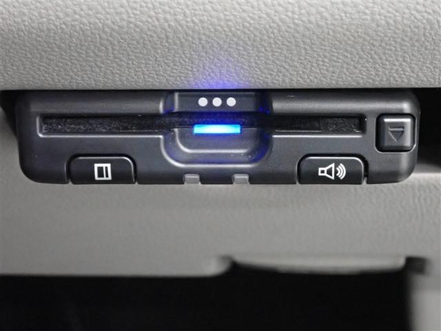 パッソ X LパッケージS メモリーナビ DVD再生 衝突被害軽減システム ETC ドラレコ 記録簿 アイドリングストップ(24枚目)