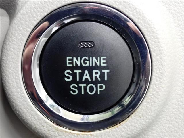 パッソ X LパッケージS メモリーナビ DVD再生 衝突被害軽減システム ETC ドラレコ 記録簿 アイドリングストップ(26枚目)