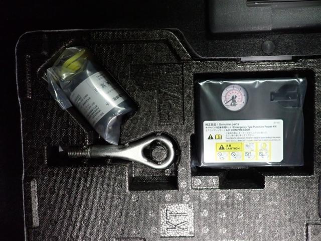 タント カスタムRS フルセグ メモリーナビ DVD再生 ミュージックプレイヤー接続可 バックカメラ 衝突被害軽減システム ETC ドラレコ 両側電動スライド LEDヘッドランプ アイドリングストップ(15枚目)