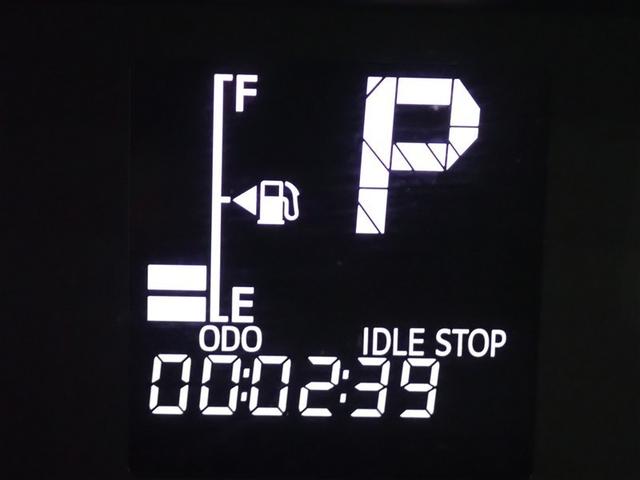 タント カスタムRS フルセグ メモリーナビ DVD再生 ミュージックプレイヤー接続可 バックカメラ 衝突被害軽減システム ETC ドラレコ 両側電動スライド LEDヘッドランプ アイドリングストップ(24枚目)