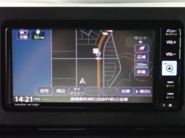 タント カスタムRS フルセグ メモリーナビ DVD再生 ミュージックプレイヤー接続可 バックカメラ 衝突被害軽減システム ETC ドラレコ 両側電動スライド LEDヘッドランプ アイドリングストップ(25枚目)