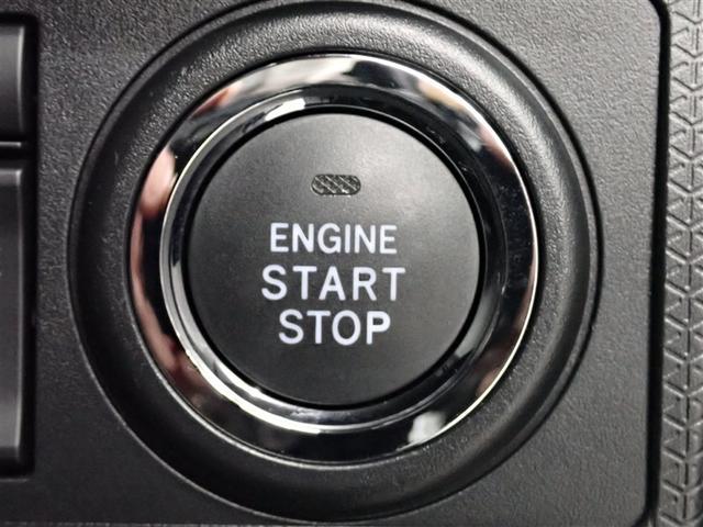 タント カスタムRS フルセグ メモリーナビ DVD再生 ミュージックプレイヤー接続可 バックカメラ 衝突被害軽減システム ETC ドラレコ 両側電動スライド LEDヘッドランプ アイドリングストップ(32枚目)