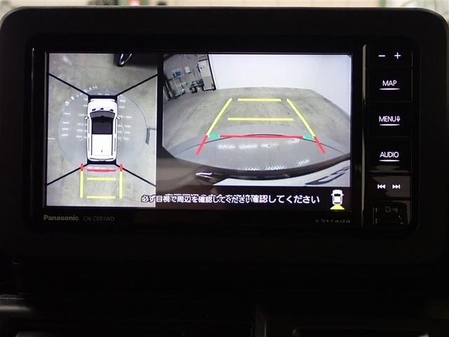 タフト Ｇ　ダーククロムベンチャー　サンルーフ　フルセグ　メモリーナビ　バックカメラ　衝突被害軽減システム　ＬＥＤヘッドランプ　アイドリングストップ（25枚目）